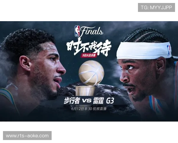 NBA转播技术革新，咪咕视频直播NBA杯决赛