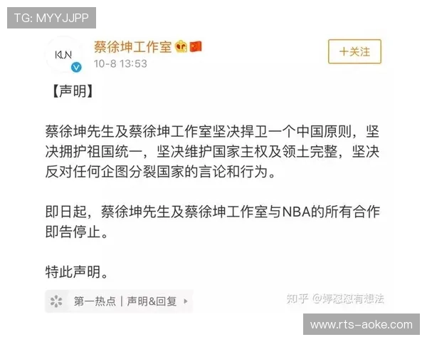 NBA杯决赛创商业成功,赞助商与转播权价值提升 NBA杯决赛创商业成功,赞助商与转播权价值提升